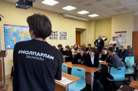 Активисты Молодежной палаты района Арбат провели встречу. Фото: страница Молодежной палаты района Арбат в социальных сетях.
