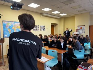 Активисты Молодежной палаты района Арбат провели встречу. Фото: страница Молодежной палаты района Арбат в социальных сетях.
