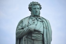 Семинар «Мой Пушкин» соития в музее Марины Цветаевой. Александр Кожохин, «Вечерняя Москва»