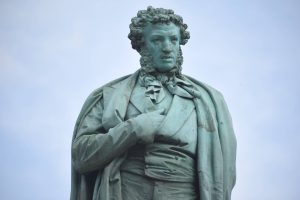 Семинар «Мой Пушкин» соития в музее Марины Цветаевой. Александр Кожохин, «Вечерняя Москва»