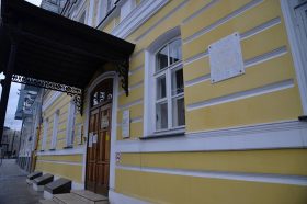 Лекция о Александре Блоке и Николае Гумилеве состоится в Доме Марины Цветаевой. Фото: Анна Быкова, «Вечерняя Москва»