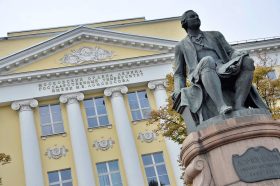 Индустриальная неделя состоится на журфаке МГУ. Фото: Анна Быкова, «Вечерняя Москва»