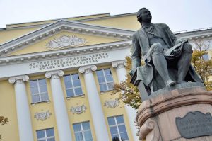 Индустриальная неделя состоится на журфаке МГУ. Фото: Анна Быкова, «Вечерняя Москва»