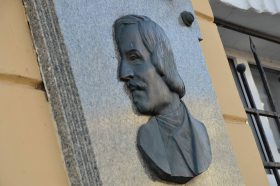 Лекция о любви между Федором Достоевским и Анной Сниткиной состоится в Доме Гоголя. Фото: Анна Быкова, «Вечерняя Москва»