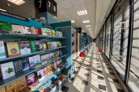 Открытие книжного клуба состоится в МДК. Фото: Анна Быкова, «Вечерняя Москва»