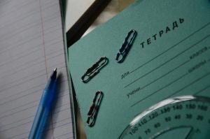 Ученики школы №1231 посетили Новодевичий монастырь. Фото: Анна Быкова, «Вечерняя Москва»