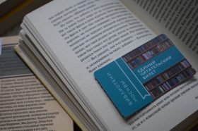 Лекция о любви Ивана Тургенева к Полине Виардо стоится в библиотеке №3. Фото: Анна Быкова, «Вечерняя Москва»