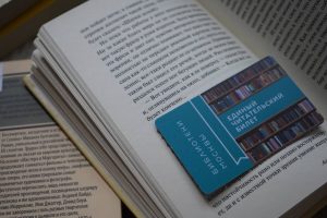 Лекция о любви Ивана Тургенева к Полине Виардо стоится в библиотеке №3. Фото: Анна Быкова, «Вечерняя Москва»