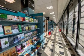 Творческая встреча с писательницей Асей Кравченко пройдет в Московском доме книги. Фото: Анна Быкова, «Вечерняя Москва»