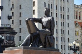 «Слово молодым»: до конца ноября идет прием заявок на конференцию. Фото: Анна Быкова, «Вечерняя Москва»