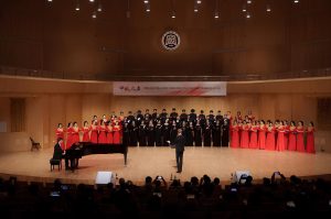 Сотрудники РАМ имени Гнесиных совершили командировку в Китай. Фото: сайт РАМ имени сестер Гнесиных