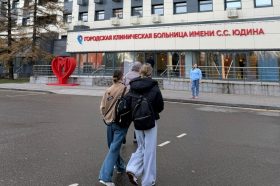 Экскурсию в больницу имени Сергея Юдин провели для учеников школы №1231. Фото: страница школы №1231 в социальных сетях.