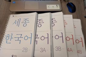 Семестр курсов корейского языка завершился в ККЦ. Фото: Оксана Петросян, «Вечерняя Москва»