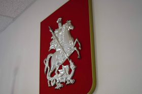 Молодые парламентарии проведут мероприятие в управе района Арбат. Фото: Анна Быкова, «Вечерняя Москва»