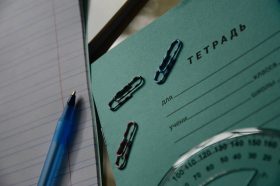 Ученики школы №1234 посетили город Вологда. Фото: Анна Быкова, «Вечерняя Москва»