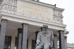 Просветительское мероприятие состоится в РГБ. Фото: Анна Быкова, «Вечерняя Москва»