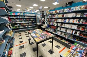 Творческий вечер состоится в МДН на Новом Арбате. Фото: Анна Быкова, «Вечерняя Москва»