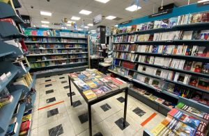 Творческий вечер состоится в МДН на Новом Арбате. Фото: Анна Быкова, «Вечерняя Москва»