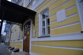 Выступление студентов музыкального колледжа состоится в дом-музее Марины Цветаевой. Фото: Анна Быкова, «Вечерняя Москва»