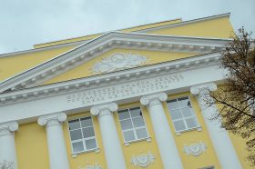 День практики пройдет на журфаке МГУ. Фото: Анна Быкова, «Вечерняя Москва»