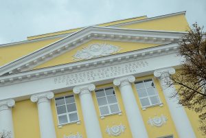 День практики пройдет на журфаке МГУ. Фото: Анна Быкова, «Вечерняя Москва»