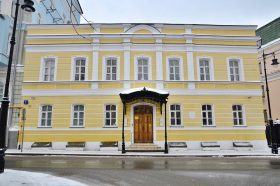 Мероприятие о баскском роде Ландабасо состоится в Доме Цветаевой. Фото: Анна Быкова, «Вечерняя Москва»