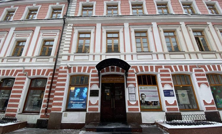 Фестиваль камерной музыки состоится в Доме Алексея Лосева. Фото: Анна Быкова, «Вечерняя Москва»