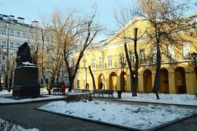 Роман «Господа Головлёвы» обсудят в доме Гоголя. Фото: Анна Быкова, «Вечерняя Москва»