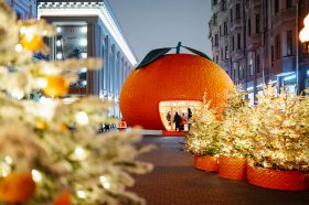 Викторина о знании арт-павильона района Арбат разработали в рамках проекта. Фото: медиабанк «Мосфото»