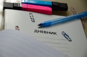 Ученики школы №1231 посетили Национальный центр «Россия». Фото: страница школы №1231 имени Василия Поленова в социальных сетях