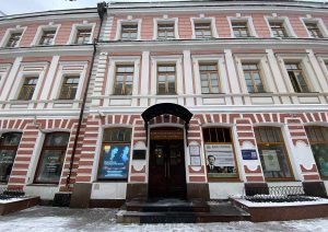 Мероприятие о теоэстетике и православном богословии состоится в Доме Лосева. Фото: Анна Быкова, «Вечерняя Москва»