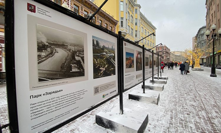 Уличная юбилейная выставка откроется в районе Арбата. Фото: Анна Быкова, «Вечерняя Москва»