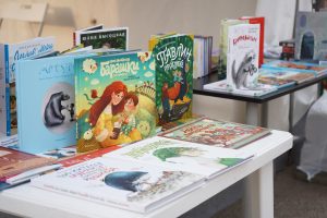 Открытие экспозиции проведут в библиотеке №3. Фото: Анна Быкова, «Вечерняя Москва»