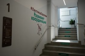 Собрание членов творческого объединения состоится в ЦМД «Арбат». Фото: Анна Быкова, «Вечерняя Москва»