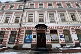 Музыкальное выступление состоится в Доме Алексея Лосева. Фото: Анна Быкова, «Вечерняя Москва»