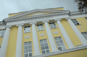 Продолжается прием заявок на международный научный форум на журфаке МГУ. Фото: Анна Быкова, «Вечерняя Москва»