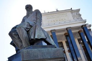 Интерактивный просмотр пройдет в РГБ. Фото: Анна Быкова, «Вечерняя Москва»