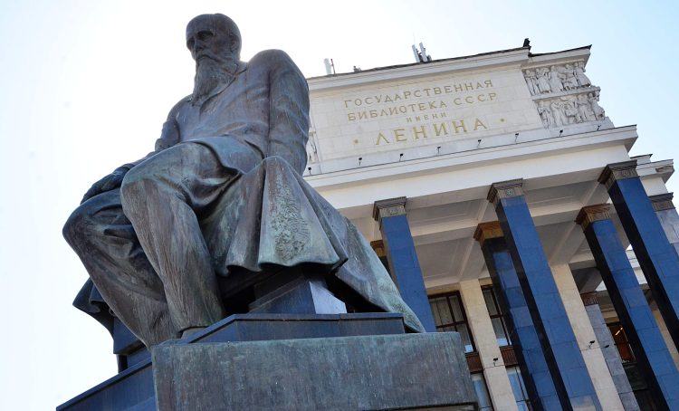 Познавательная беседа с потомков известного рода состоится в РГБ. Фото: Анна Быкова, «Вечерняя Москва»