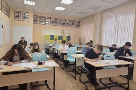 Тематические тесты прошли для учеников школы №1231. Фото: официальная страница учреждения в социальных сетях